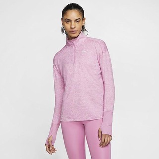 Top Nike Half-Zip Running Dama Roz | FXGB-13904